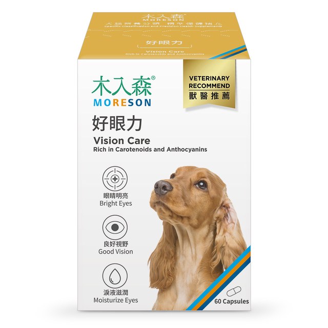 木入森 犬寶好眼力 60顆｜狗狗葉黃素