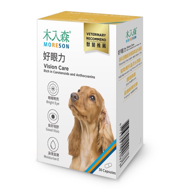 木入森 犬寶好眼力30顆｜狗狗葉黃素