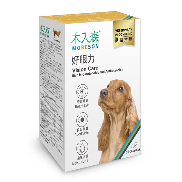 木入森 犬寶好眼力30顆｜狗狗葉黃素