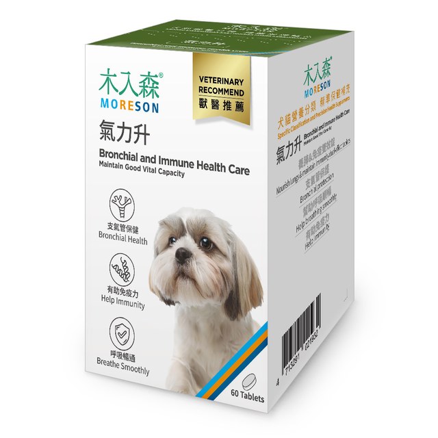 木入森 犬寶氣力升 60顆