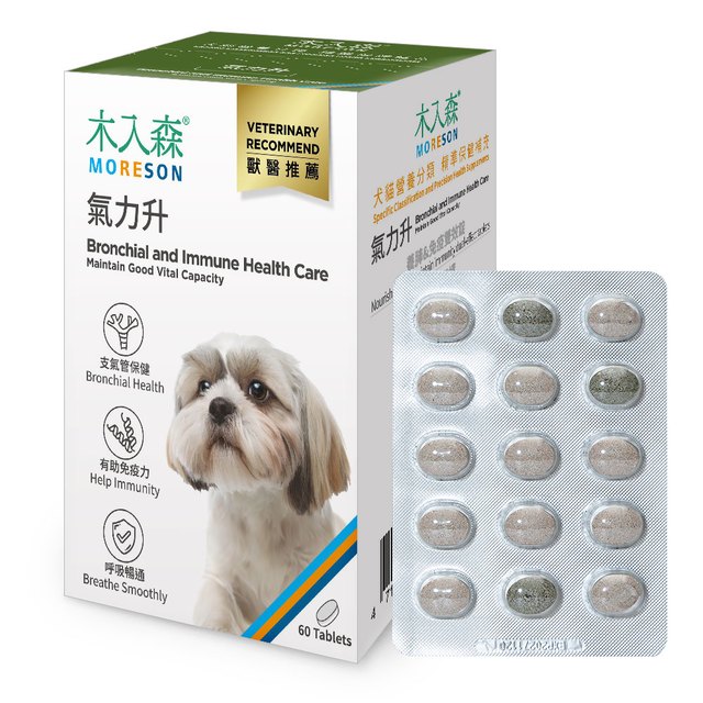 木入森 犬寶氣力升 60顆