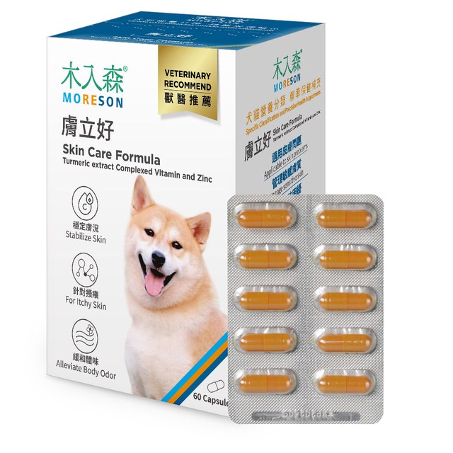 木入森 犬寶膚立好 60顆｜狗狗皮膚保健食品