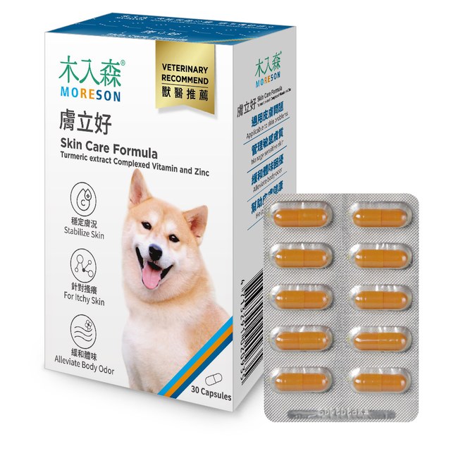 木入森 犬寶膚立好 30顆｜狗狗皮膚保健食品