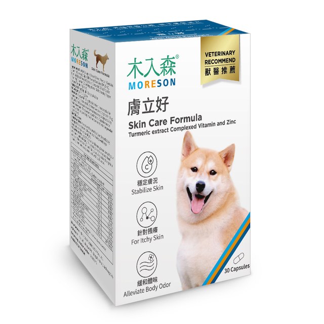 木入森 犬寶膚立好 30顆｜狗狗皮膚保健食品