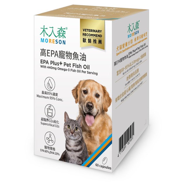 木入森 高EPA寵物魚油 買大送小(60顆＋30顆)｜犬貓魚油