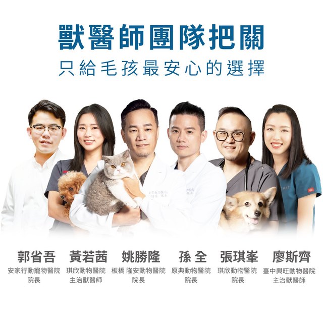 木入森 寵物魚油粉 30包｜犬貓魚油
