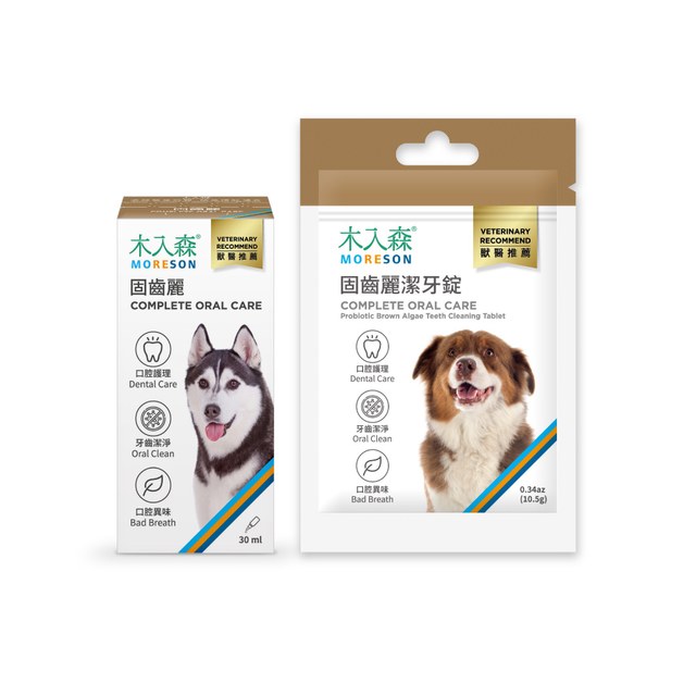 犬寶固齒麗潔牙錠30顆+口滴劑30ml