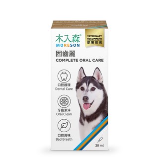 木入森 犬寶固齒麗口滴劑30mlx2+30ml