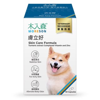 木入森 犬寶膚立好 60顆｜狗狗皮膚保健食品