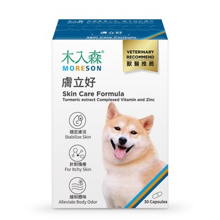 木入森 犬寶膚立好 30顆｜狗狗皮膚保健食品