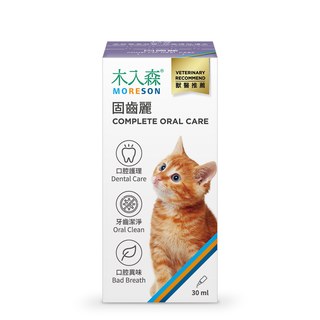 木入森 貓咪固齒麗口滴劑30mlx2+30ml