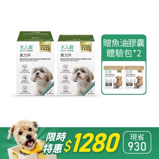 犬寶氣力升 60顆送30顆