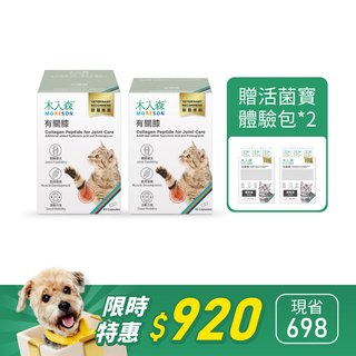 貓咪有關膝 60顆送30顆