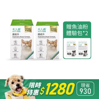 貓咪護疫升 60顆送30顆