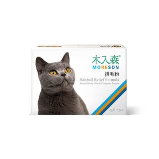 貓咪排毛粉《貓草風味》 精裝包15包