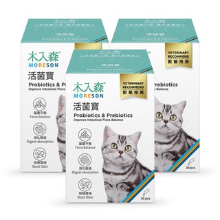 木入森 貓咪活菌寶 30包x3｜貓咪益生菌