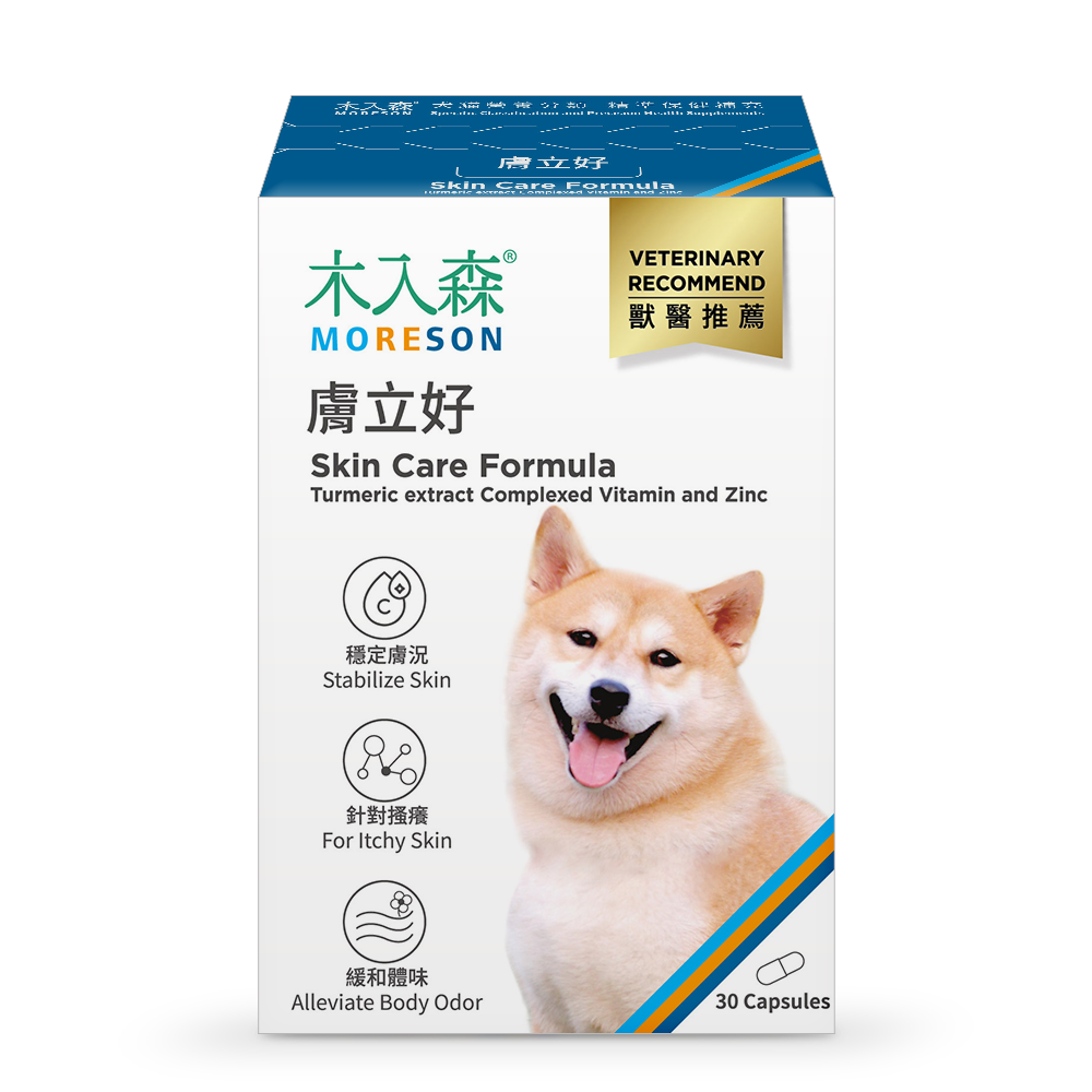 木入森 犬寶膚立好 30顆｜狗狗皮膚保健食品