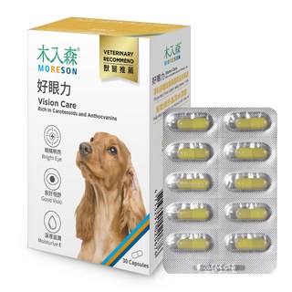 木入森 犬寶好眼力30顆｜狗狗葉黃素