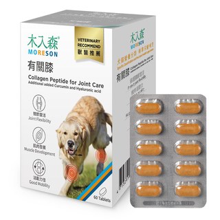 木入森 犬寶有關膝 60顆+30顆