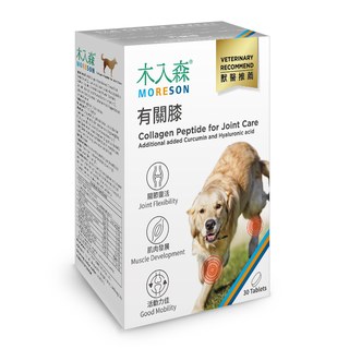 木入森 犬寶有關膝 30顆｜狗狗關節保健食品