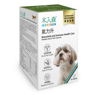 木入森 犬寶氣力升 60顆