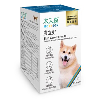 木入森 犬寶膚立好 60顆｜狗狗皮膚保健食品