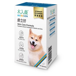 木入森 犬寶膚立好 30顆｜狗狗皮膚保健食品