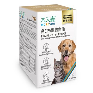 木入森 高EPA寵物魚油 買大送小(60顆＋30顆)｜犬貓魚油