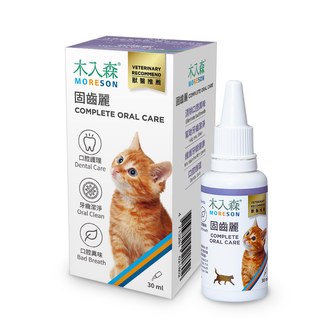 貓咪固齒麗口滴劑 30mlx2送30ml