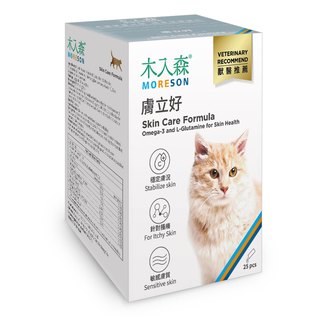 木入森 貓咪膚立好 25包｜貓咪皮膚保健食品