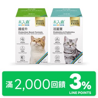 貓咪護疫升60顆＋貓咪活菌寶30包