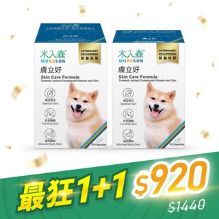 木入森 犬寶膚立好 60顆+30顆